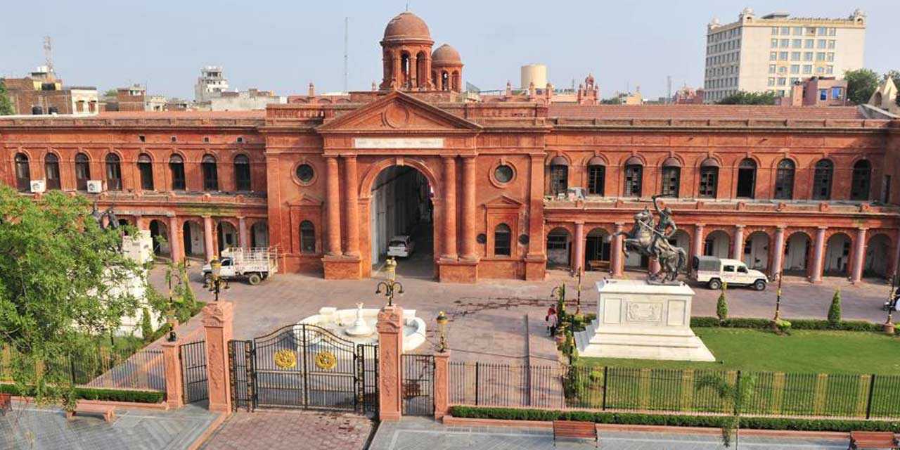 Partition Museum