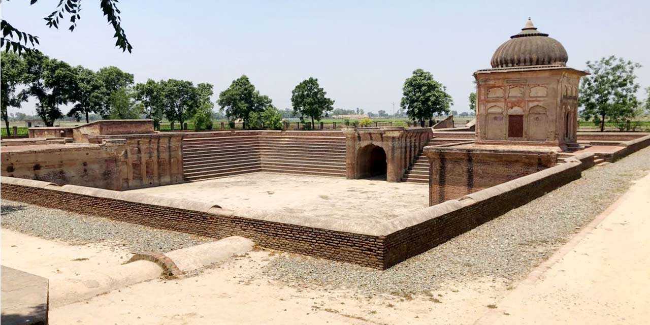 Ram Tirath