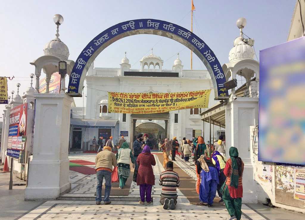 Shaheedan Sahib
